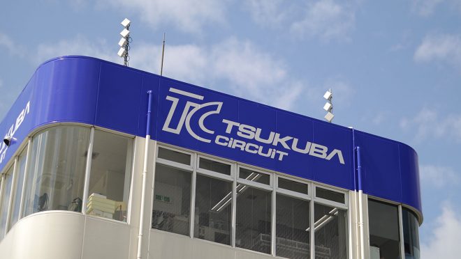 筑波サーキットのコントロールタワー