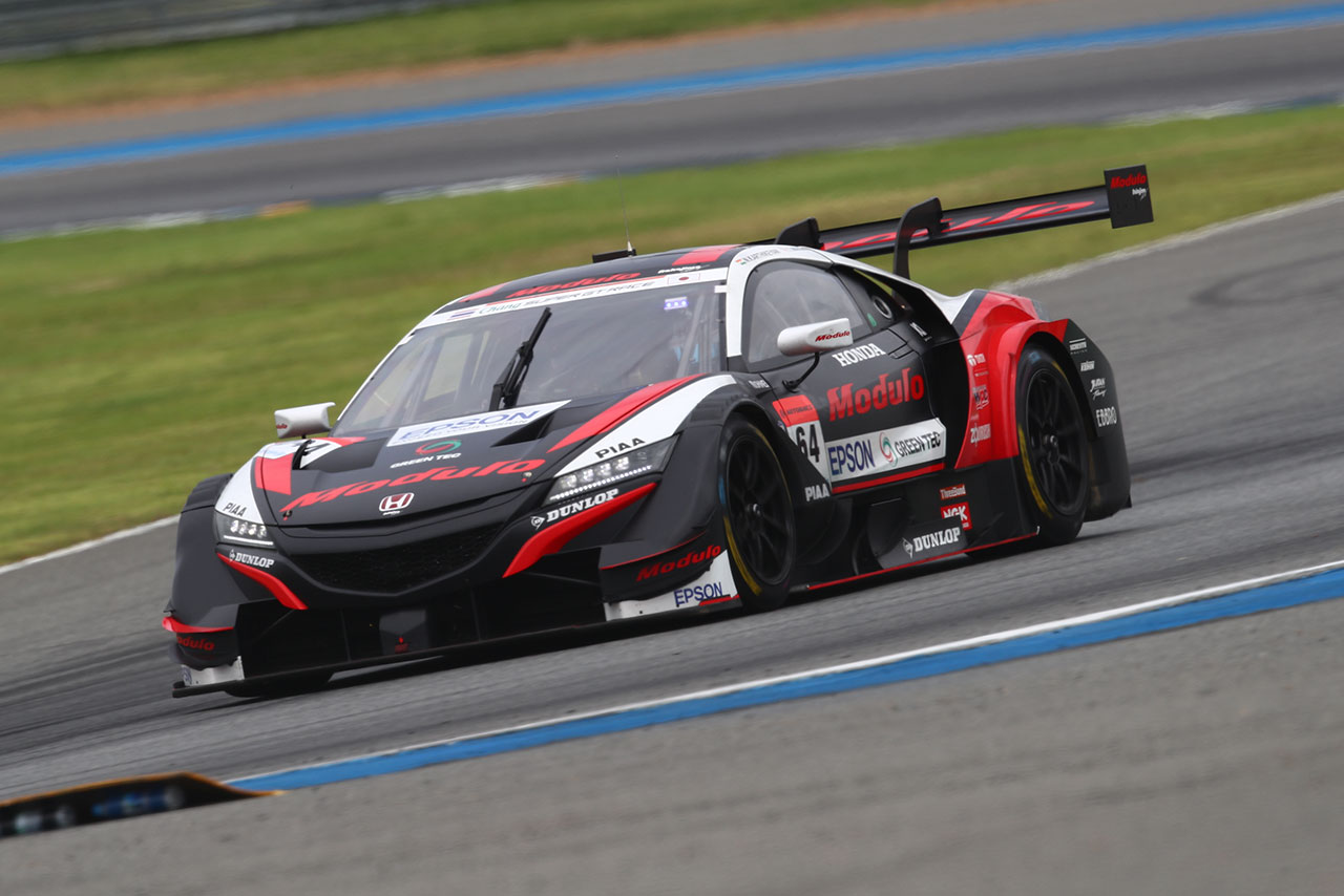 Modulo Epson NSX-GT