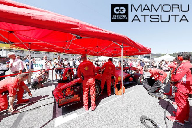 【ブログ】Shots！2019年F1第9戦オーストリアGP