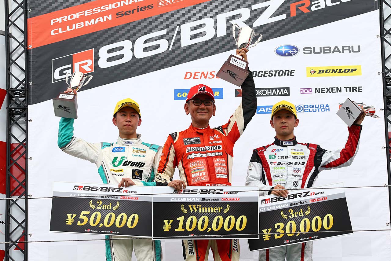 クラブマンシリーズEXPERTクラスを制した橋本洋平（カーウォッチBS 86 revo）