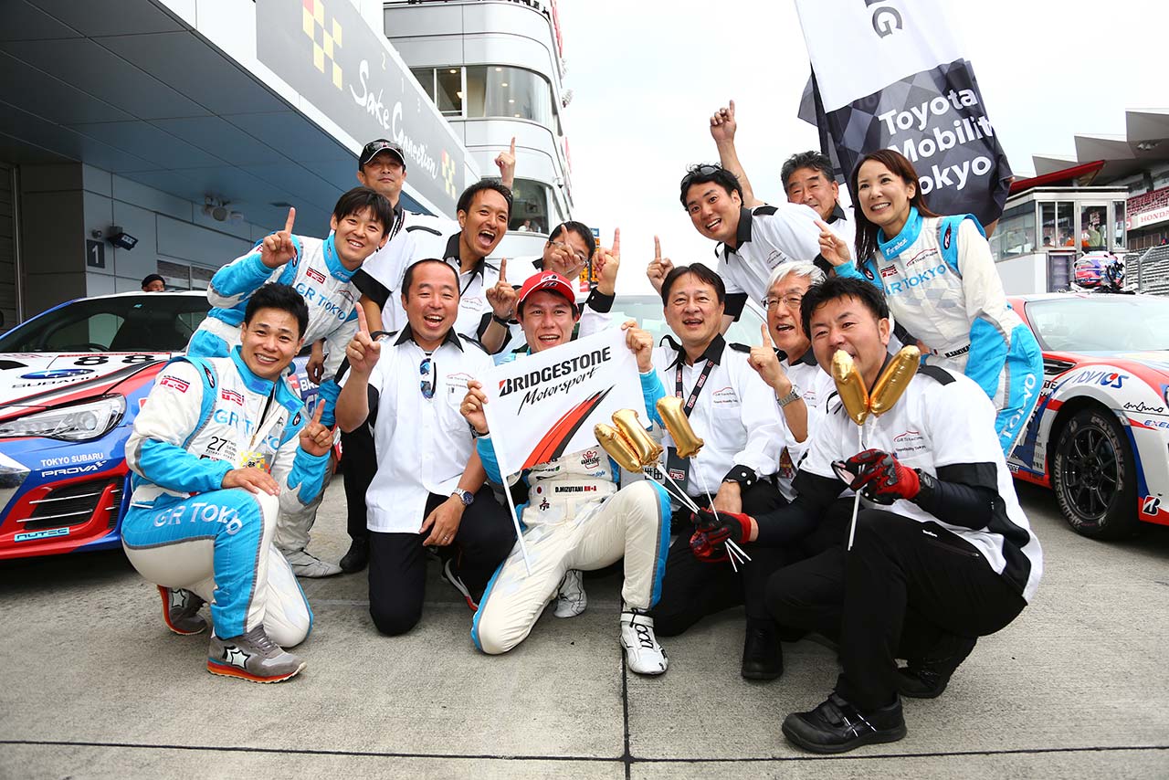 プロシリーズ初優勝を手にした水谷大介（GR Tokyo Racing 86）