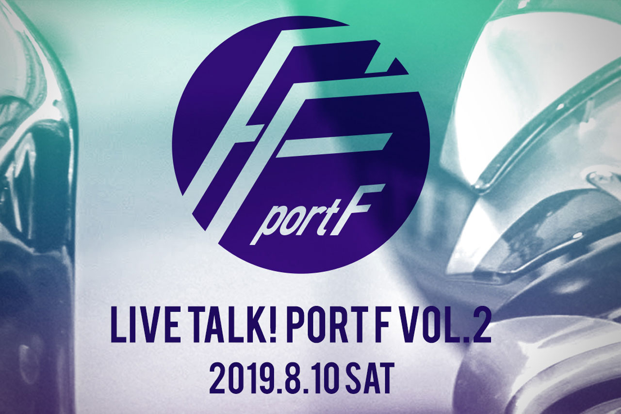Live Talk! port F Vol.2