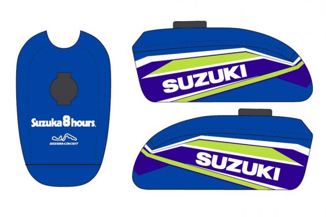 バイクのり弁当 2019 SUZUKI Ver.