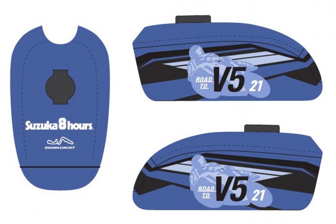 バイクのり弁当 2019 YAMAHA Ver.