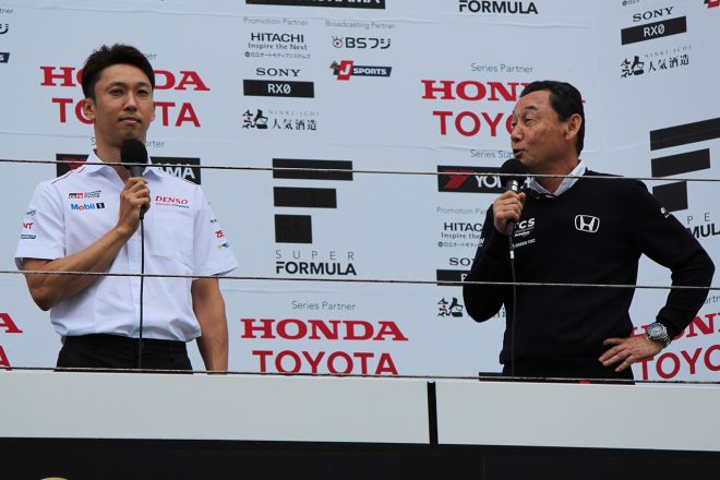 スーパーフォーミュラ第4戦富士