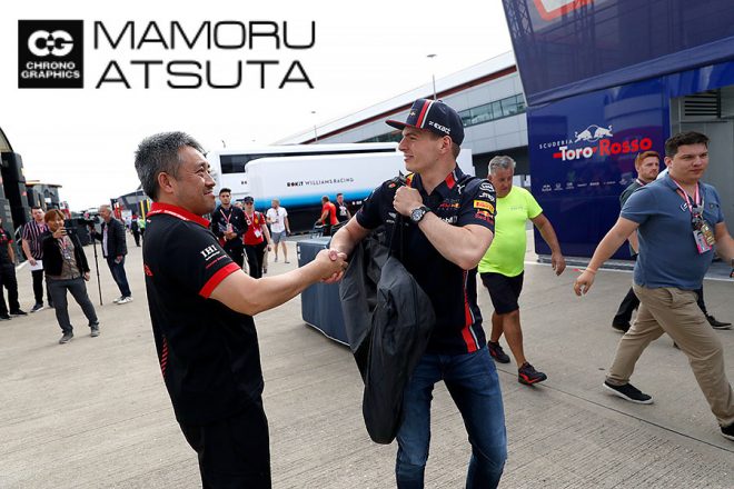 【ブログ】Shots!F1第10戦イギリスGP