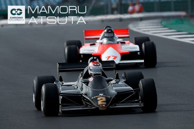 【ブログ】Shots!F1第10戦イギリスGP