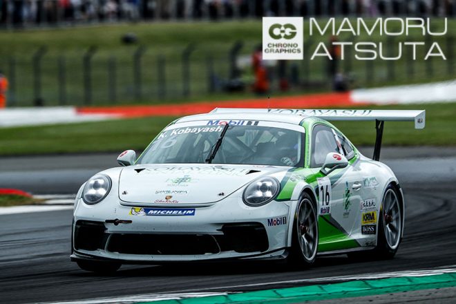 【ブログ】Shots!F1第10戦イギリスGP