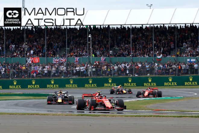 【ブログ】Shots!F1第10戦イギリスGP