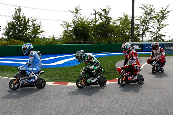 モトファイター