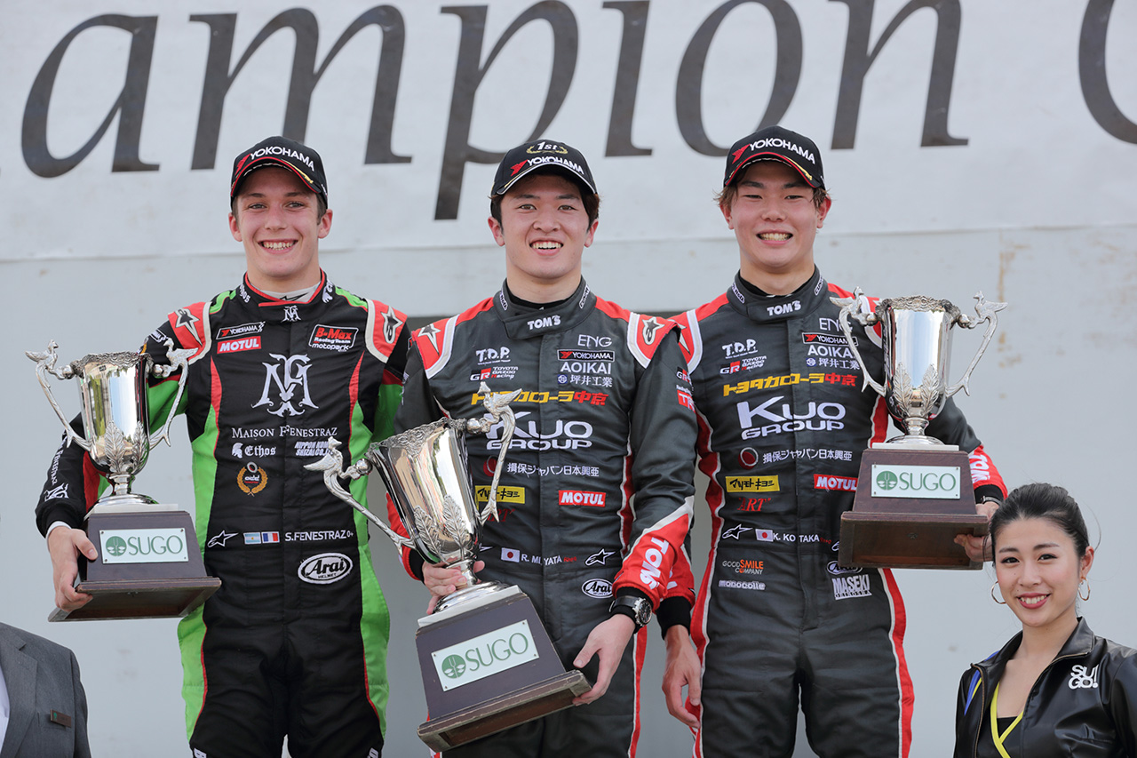 全日本F3選手権第13戦SUGO　表彰台