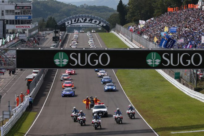 2018年は第6戦のスロットを務めたスポーツランドSUGO。2019年は第7戦としての開催となる