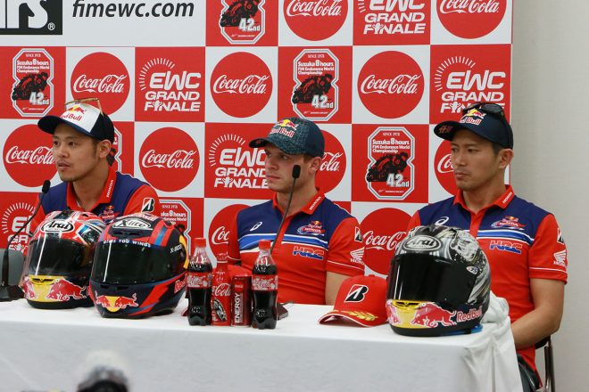 2019鈴鹿8耐トップ3会見に登場したRed Bull Honda（高橋巧／清成龍一／ステファン・ブラドル）