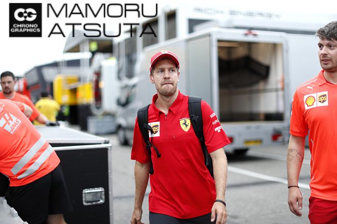 【ブログ】Shots！F1第11戦ドイツGP