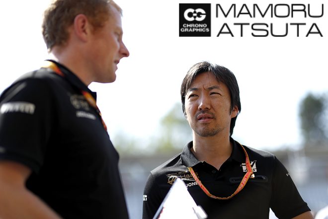 【ブログ】Shots！F1第11戦ドイツGP