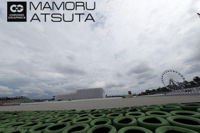 【ブログ】Shots！F1第11戦ドイツGP