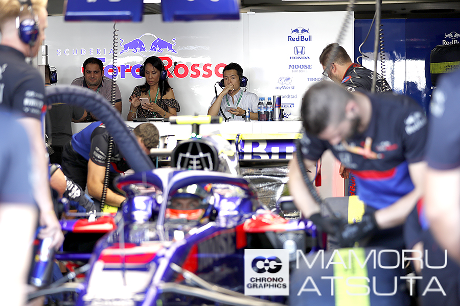 【ブログ】Shots！F1第11戦ドイツGP