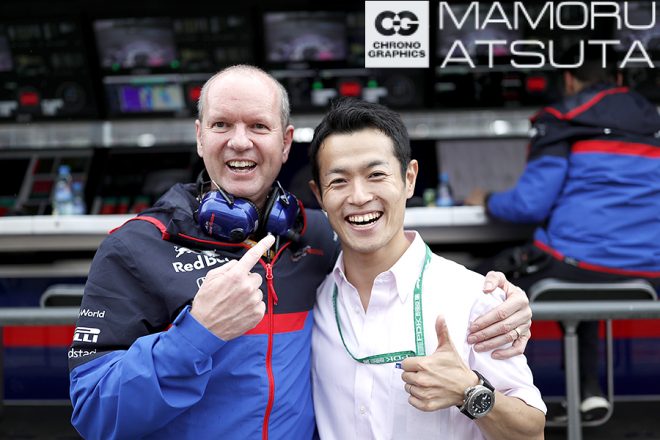 【ブログ】Shots!F1第11戦ドイツGP