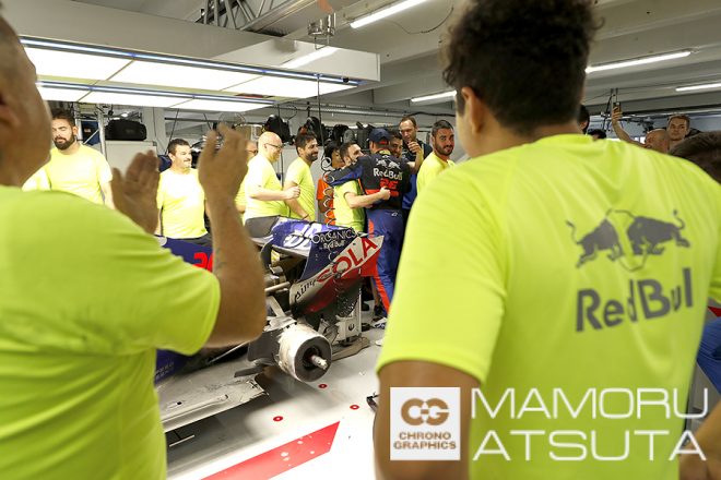 【ブログ】Shots!F1第11戦ドイツGP