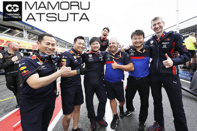 【ブログ】Shots!F1第11戦ドイツGP