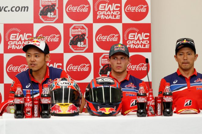 #33 Red Bull Honda 高橋巧、ステファン・ブラドル、清成龍一
