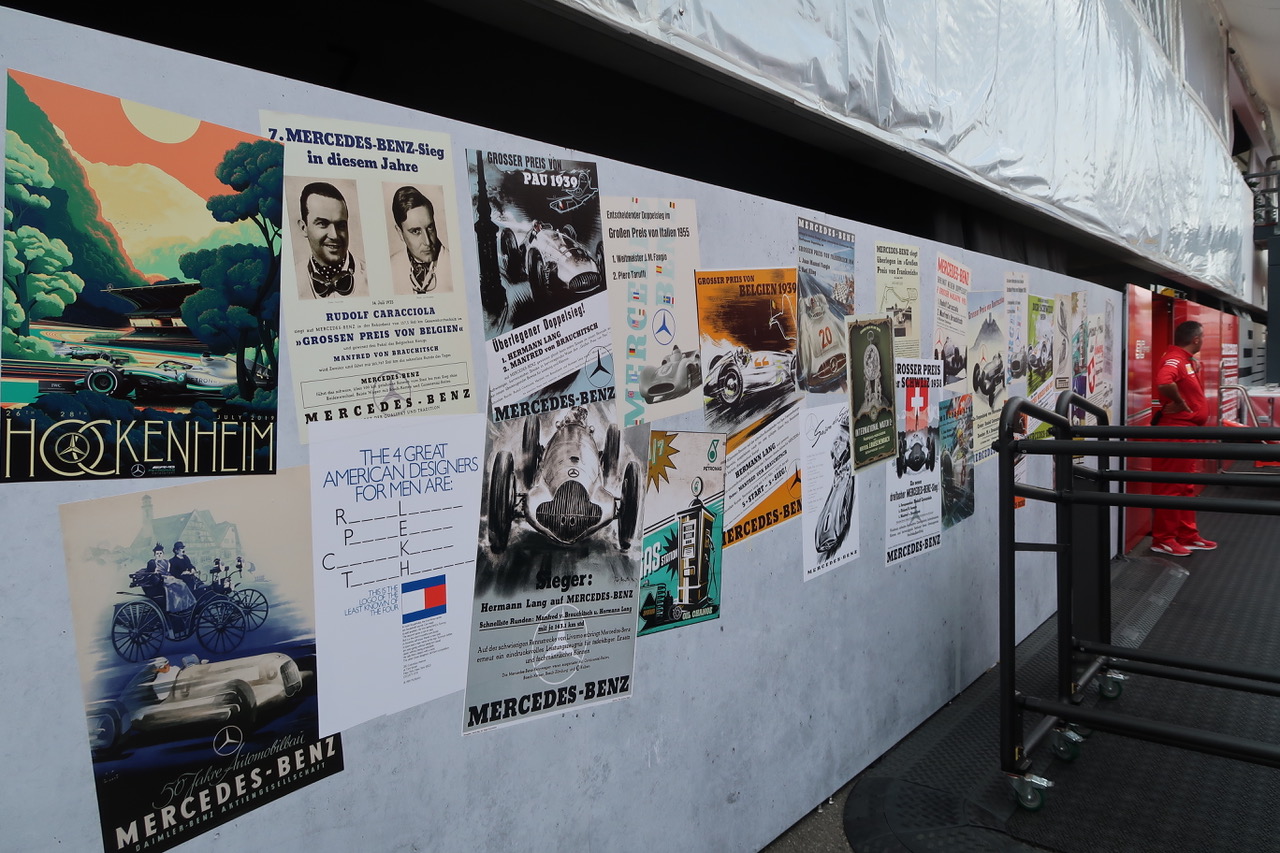 F1第11戦ドイツGP現地情報その2