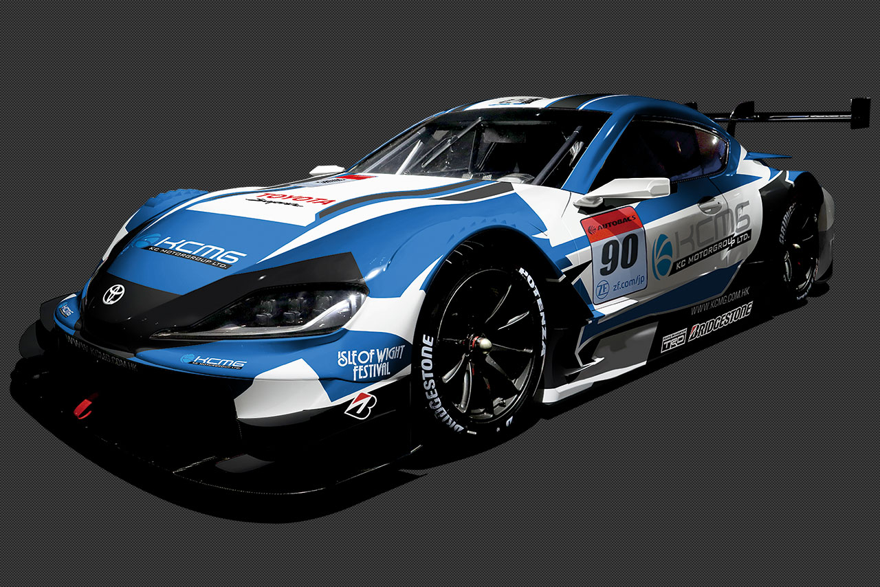 KCMGがスープラでGT500に参戦した場合のイメージ図。ホワイトとブルーのKCMGカラーが映える印象だ