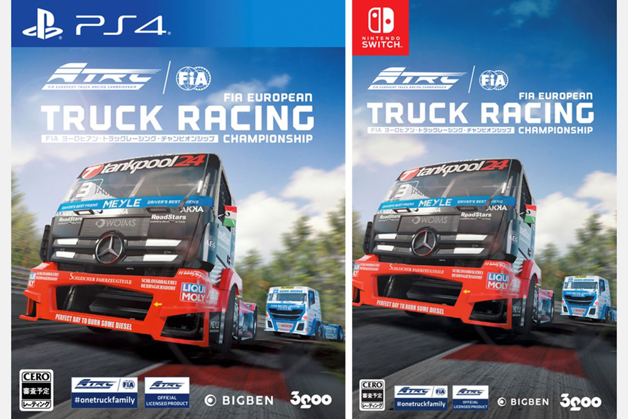 10月31日発売予定の『FIA ヨーロピアン・トラックレーシングチャンピオンシップ』