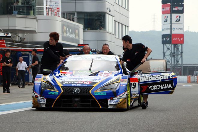 WedsSport ADVAN LC500