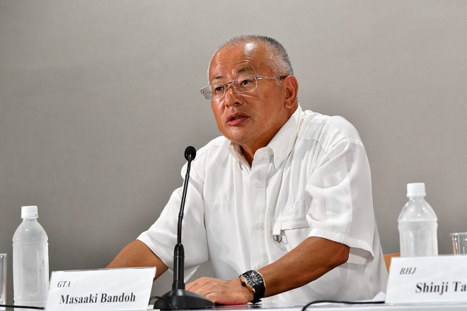 GTアソシエイションの坂東代表