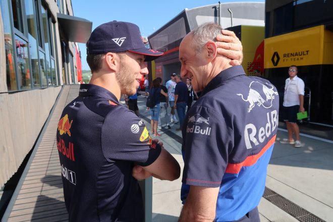 F1第12戦ハンガリーGP現地情報
