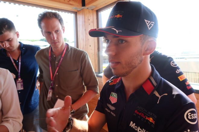 F1第12戦ハンガリーGP現地情報