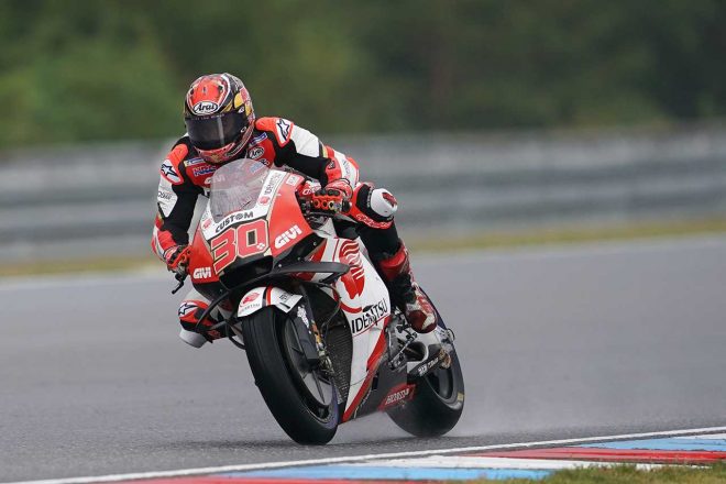 中上は終盤に更新したタイムによって2番手につけていたが、ザルコのタイム更新によってQ1敗退となった