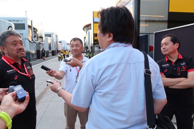 F1第12戦ハンガリーGP現地情報（2）