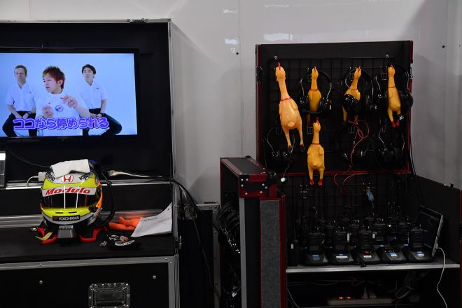 2019スーパーGT第5戦富士サーキット便り