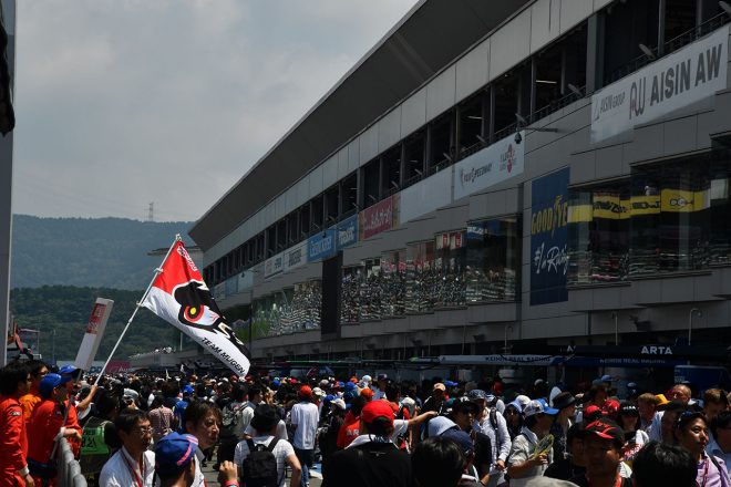 2019スーパーGT第5戦富士サーキット便り
