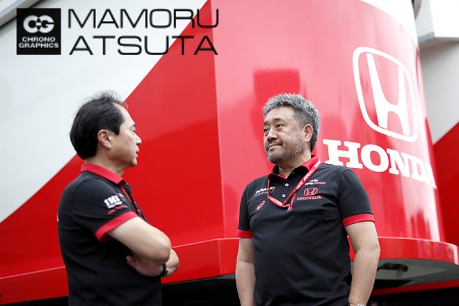 ホンダの山本雅史マネージングディレクター、田辺豊治テクニカルディレクター