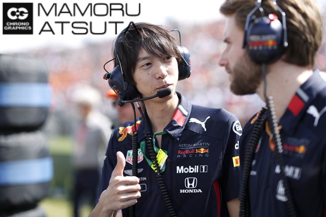 【ブログ】Shots！F1第12戦ハンガリーGP