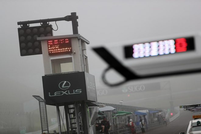 午前は霧に見舞われたスポーツランドSUGO