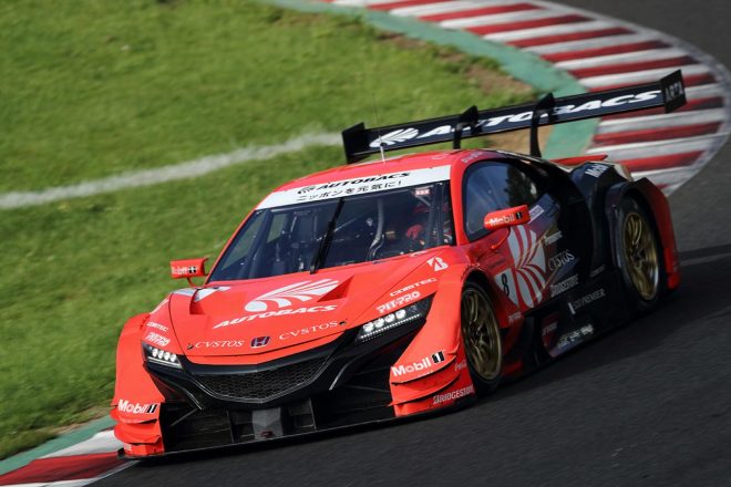ARTA NSX-GT