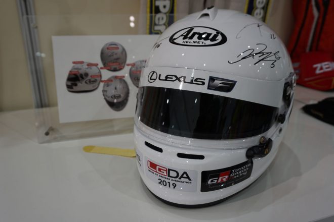 イベント中には、ここでしか手にできないようなアイテムが数多く出品されるLGDAオークションも行われた