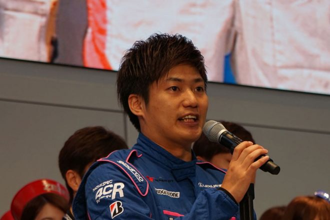 新たにLGDA会長となった大嶋和也が開会の挨拶を行った