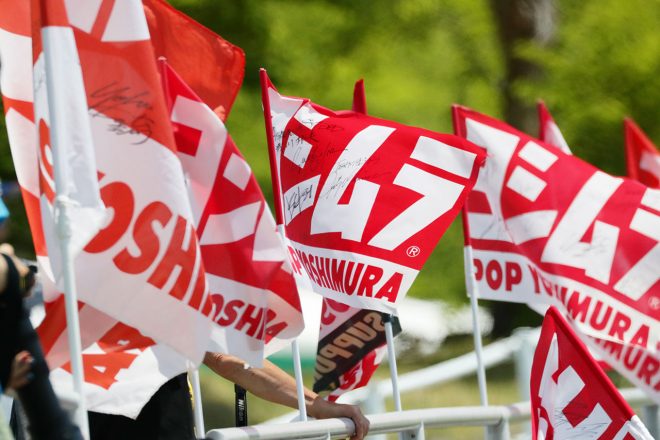 全日本ロードレース選手権ブログ ヨシムラ編