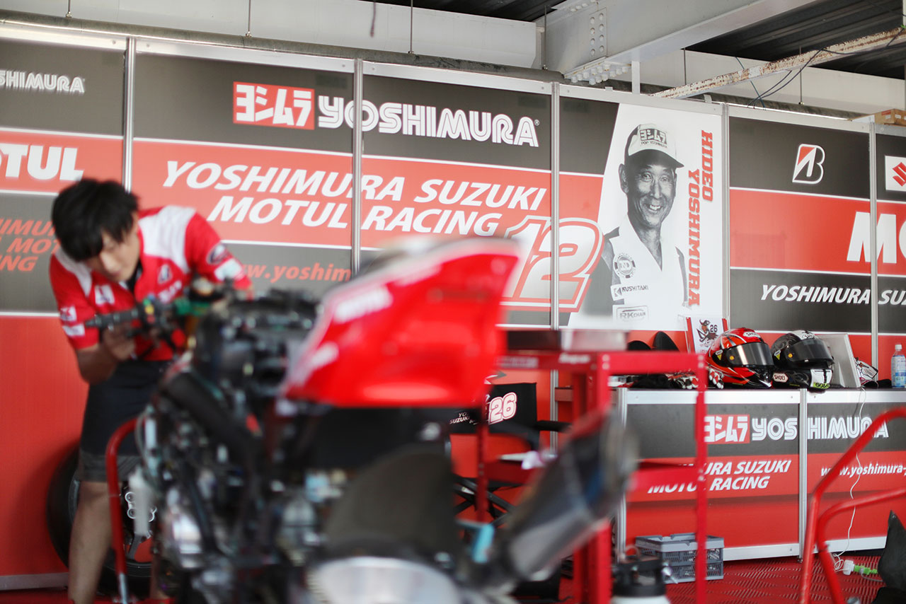 全日本ロードレース選手権ブログ ヨシムラ編