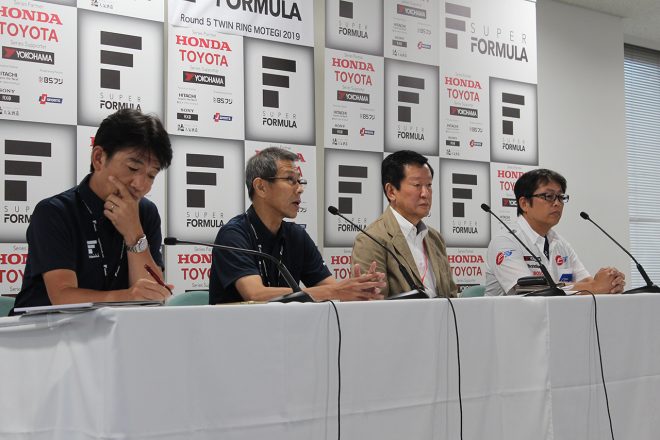 スーパーフォーミュラ第5戦もてぎ サタデーミーディング