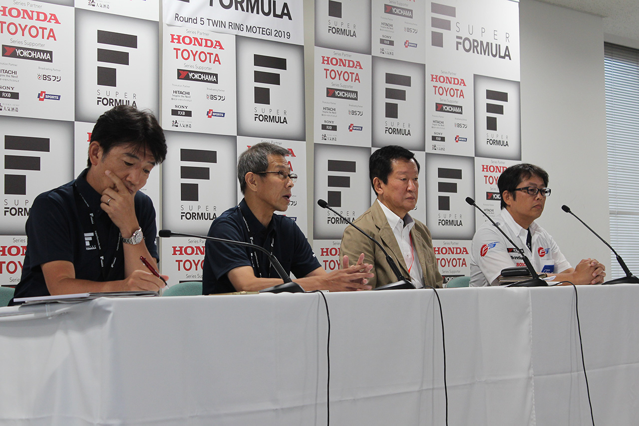 スーパーフォーミュラ第5戦もてぎ　サタデーミーディング