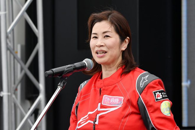 パレード、イベントの成功を喜んだ末松則子鈴鹿市長