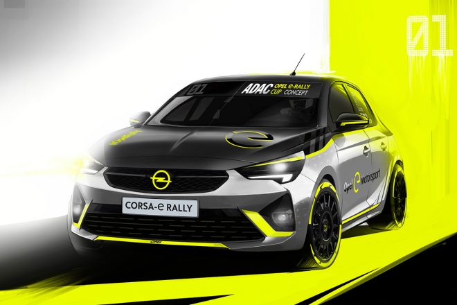 『ADACオペルeラリー・カップ』で使用されるEVラリーカーのコンセプトイラスト