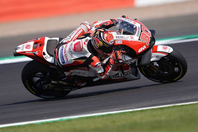 10番手獲得の中上。決勝では追い上げのレースを迫られる