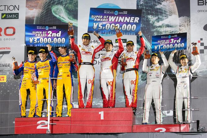 鈴鹿10時間：スーパーGT賞の表彰台